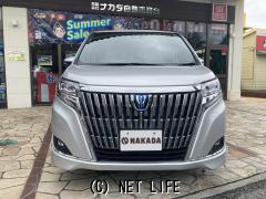 トヨタ エスクァイア