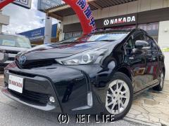 トヨタ プリウスα