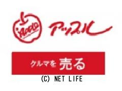 トヨタ オーリス