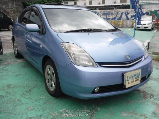 トヨタ プリウス ハイブリッド☆2年車検込み・2007(H19)年式・1500cc  
