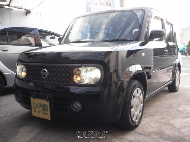 日産 キューブ 2年車検込☆特価車です☆・2007(H19)年式・ブラック  