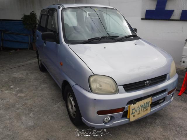 スバル プレオ 5速マニュアル 車検5年4月まで有 マニュアル練習用にピッタリ 03 H15 年式 660cc エンパイヤ 18 2万km 保証無 沖縄の中古車情報 クロスロード