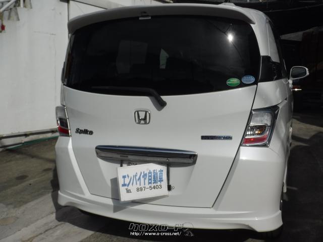 ホンダ フリードスパイクハイブリッド ジャストセレクション ☆車検6年