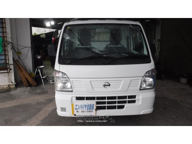 日産 NT100クリッパー