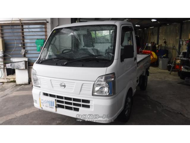 日産 NT100クリッパー