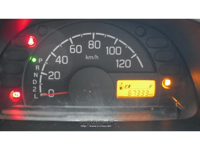 日産 NT100クリッパー