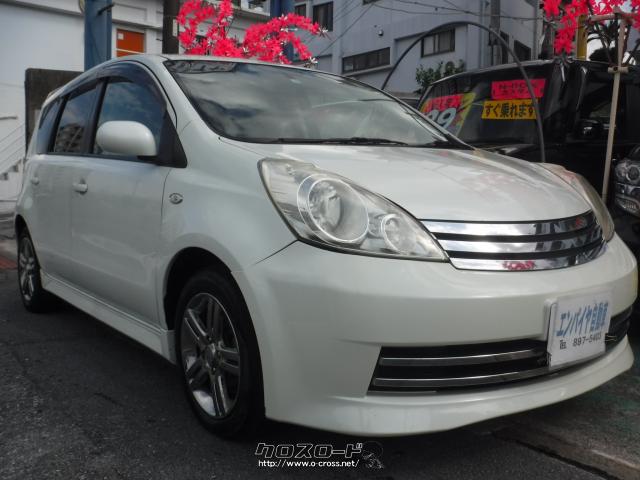 日産 ノート ライダー ☆車検6年10月まであり・2011(H23)年式・パール  