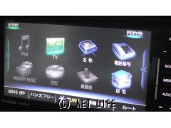 日産 NT100クリッパー