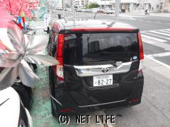 トヨタ ルーミー