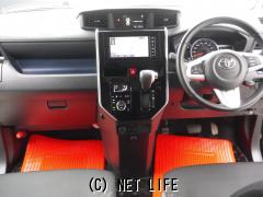 トヨタ ルーミー