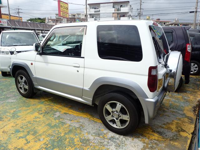 三菱 パジェロミニ 07 H19 年式 白 660cc おおき 10万km 保証付 1ヶ月 1千km 沖縄の中古車情報 クロスロード