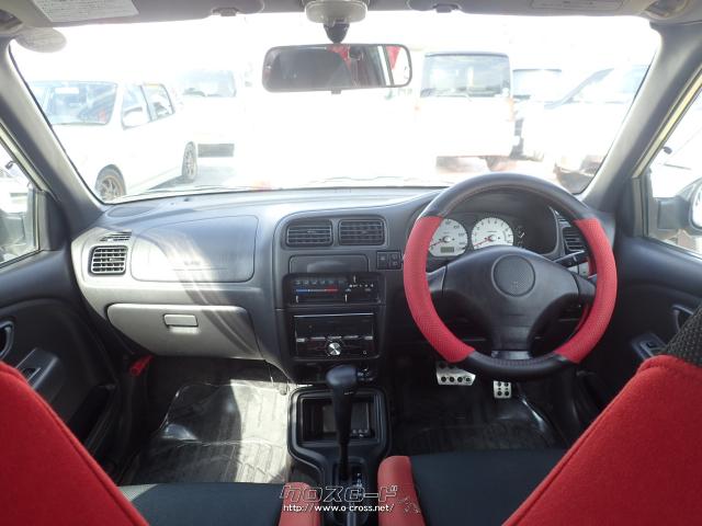 スズキ アルトワークス