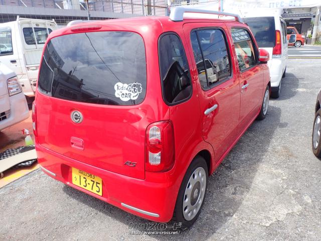 ダイハツ ミラココア ココアプラスX・2010(H22)年式・赤・660cc