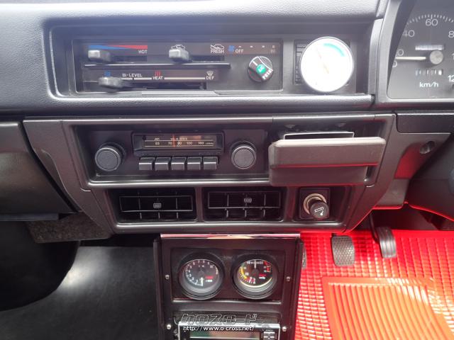 スズキマイティーボーイハンドル