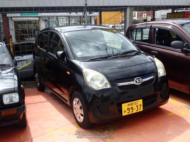 ダイハツ ミラ X・2010(H22)年式・黒・660cc・おおき・11万km・保証無