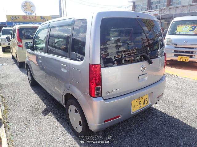 日産 オッティ S 5速・2010(H22)年式・シルバー・660cc・おおき・7万km  