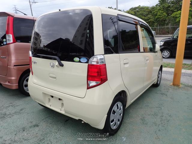 ホンダ ライフ・2010(H22)年式・クリーム・660cc・オーシャン