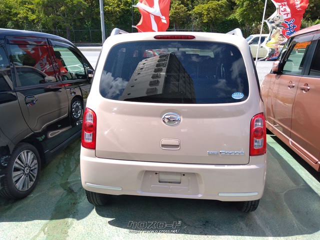 ダイハツ ミラココア ココアプラスX・2010(H22)年式・ベージュ・660cc