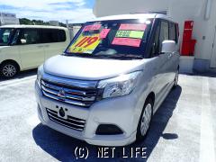 三菱 デリカD：2