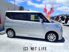 三菱 デリカD：2