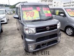 トヨタ ピクシスメガ