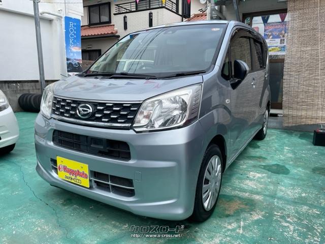 ダイハツ ムーヴ L SA lll (2号店098-934-1789)スマートアシスト・ETC  