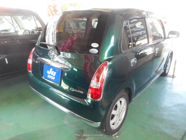 ダイハツ ミラジーノ