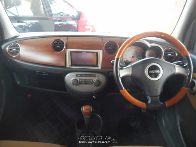 ダイハツ ミラジーノ