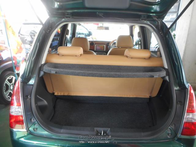 ダイハツ ミラジーノ