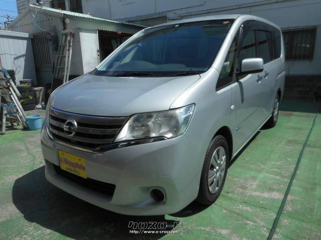 セレナ ハイウェイスター Sハイブリッド セレナ S-HYBRID」を発売