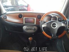 ダイハツ ミラジーノ