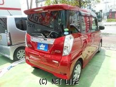 日産 デイズルークス