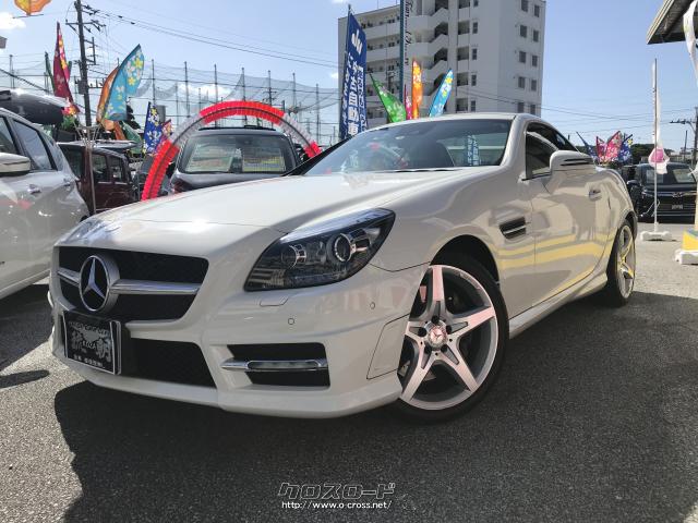 メルセデス ベンツ Slkクラス Slk0ブルーエフィシェンシー スポーツ ご来店にて金額調整いたします 12 H24 年式 ホワイト 1800cc 有 琉朝自動車商会 4 9万km 保証無 沖縄の中古車情報 クロスロード メルセデス ベンツ Slkクラス Slk0ブルーエフィシェンシー スポーツ ご来店にて金額調整いたします 12 H24 年式 ホワイト 1800cc 有 琉朝自動車商会 4 9万km 保証無 沖縄の中古車情報 クロスロード