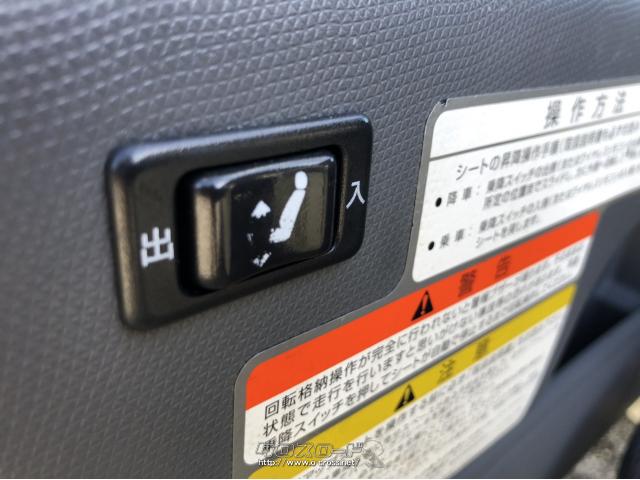 【中古】 註釈自動車保険約款 上/有斐閣/鴻常夫 中古】 註釈自動車保険約款 上 / 鴻 常夫 / 有斐閣 - メルカリ