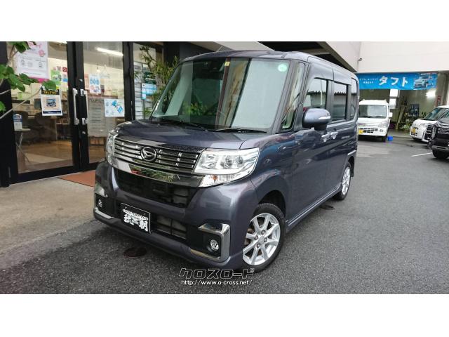 ダイハツ タント カスタムx Saii 16 H28 年式 グレー 660cc 有 琉朝自動車商会 6 8万km 保証付 24ヶ月 距離無制限 沖縄の中古車情報 クロスロード ダイハツ タント カスタムx Saii 16 H28 年式 グレー 660cc 有 琉朝自動車商会 6 8万km 保証付 24ヶ月 距離無制限 沖縄の中古車情報 クロスロード