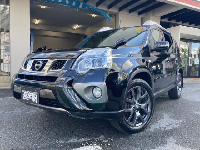 日産 エクストレイル