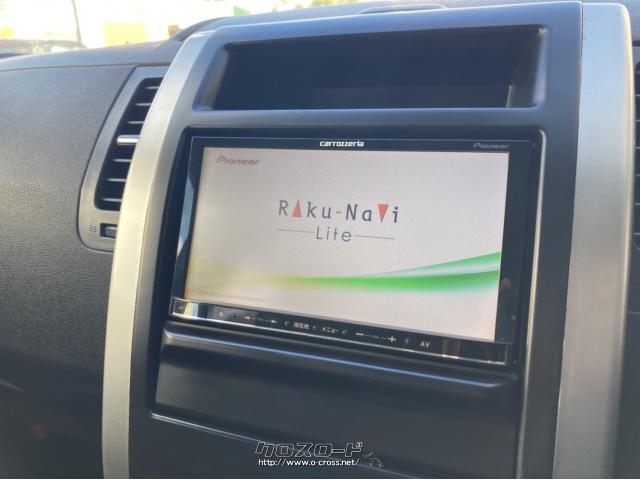 日産 エクストレイル