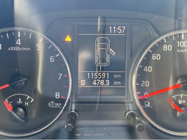 日産 エクストレイル