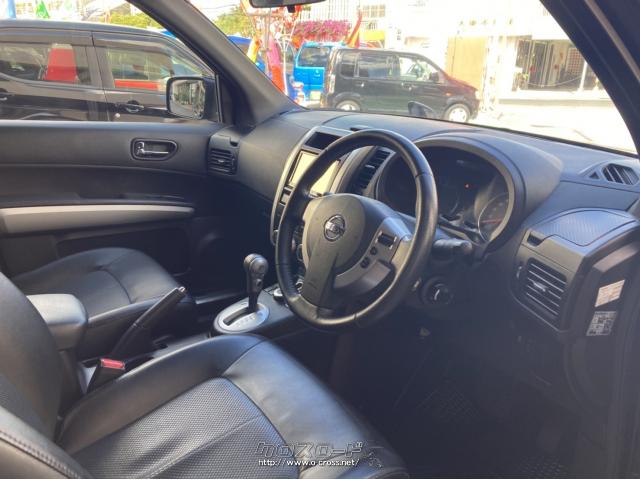 日産 エクストレイル