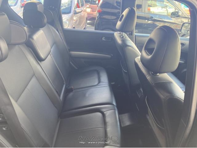 日産 エクストレイル