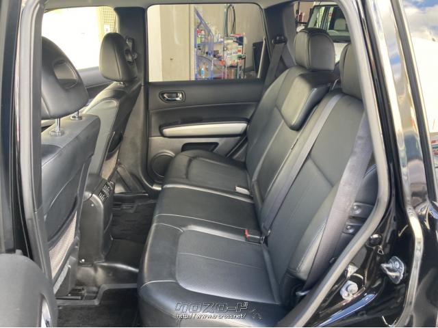 日産 エクストレイル