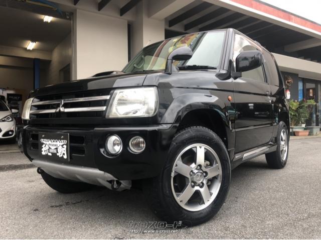 三菱 パジェロミニ アクティブフィールドエディション 4wdターボ 08 H 年式 ブラック 660cc 有 琉朝自動車商会 9 5万km 保証付 3ヶ月 5千km 沖縄の中古車情報 クロスロード