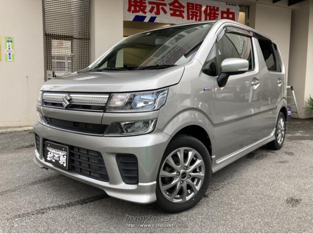 スズキ ワゴンR ハイブリッドFZ・2017(H29)年式・シルバー・660cc・(有