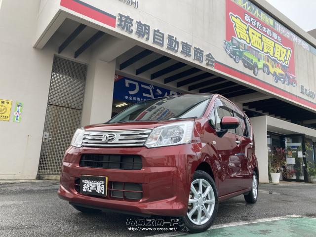 L235L235Sエッセ純正リアスポイラー ワインレッド ミラジーノ