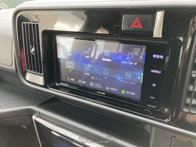 ダイハツ アトレーワゴン