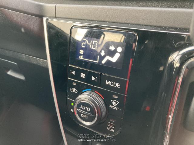 ダイハツ アトレーワゴン