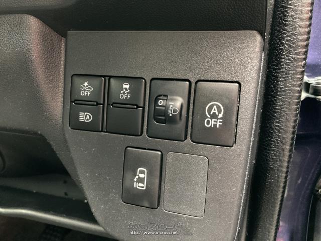 ダイハツ アトレーワゴン