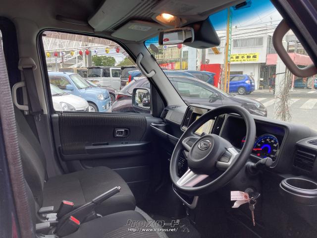 ダイハツ アトレーワゴン