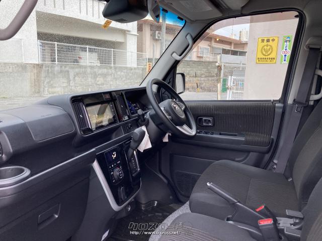 ダイハツ アトレーワゴン