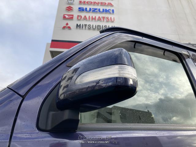 ダイハツ アトレーワゴン